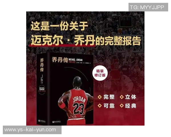 保罗生涯薪资总额高达4.045亿美元，曾签过三份过亿合同的篮球传奇