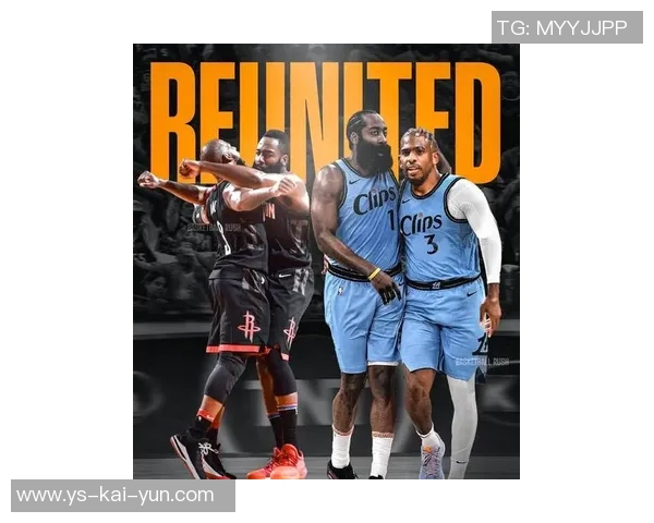 哈登谈保罗:曾携手征战奥运火箭岁月,成就彼此的篮球梦想 哈登谈保罗:曾携手征战奥运火箭岁月,成就彼此的篮球梦想