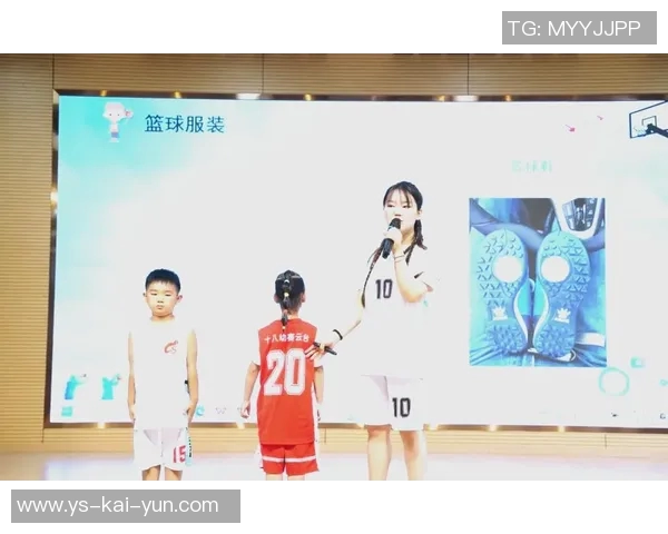 国际篮球博览会正式启动，首届将于11月精彩亮相