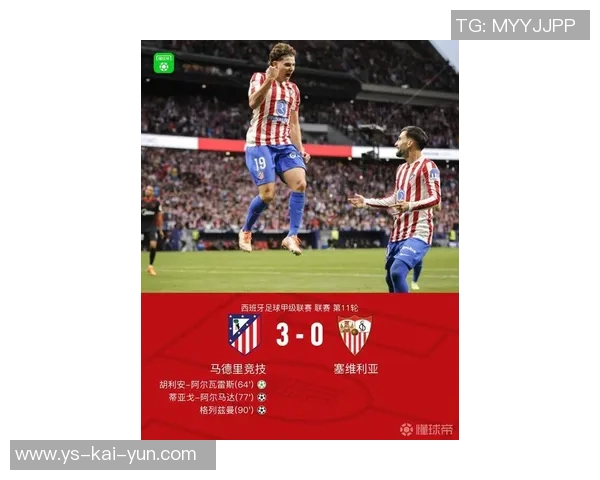 世体：在对马竞的比赛后，小蜘蛛的表现让巴萨对他的兴趣降温