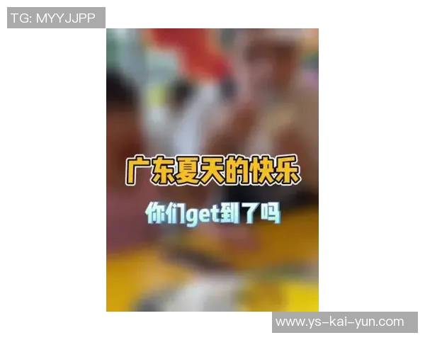 早报:抓住夏天最后的尾巴 早报:抓住夏天最后的尾巴