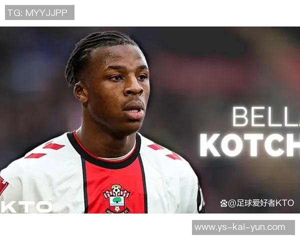 摩纳哥官方宣布签约塞维利亚20岁中场穆赞博，未来可期