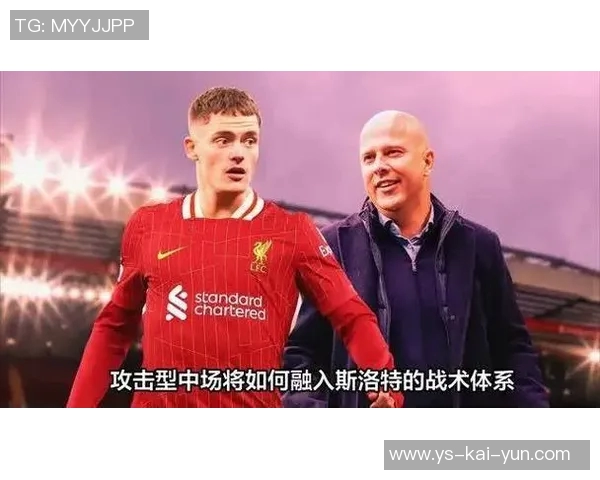 环足奖年度最佳中场候选：维尔茨、若昂-内维斯、佩德里在列