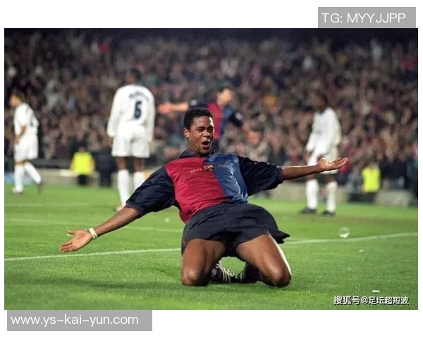 诺坎普锋线对决！莱万7球领跑射手榜，毕包铁卫维维安能否锁死巴萨火力？