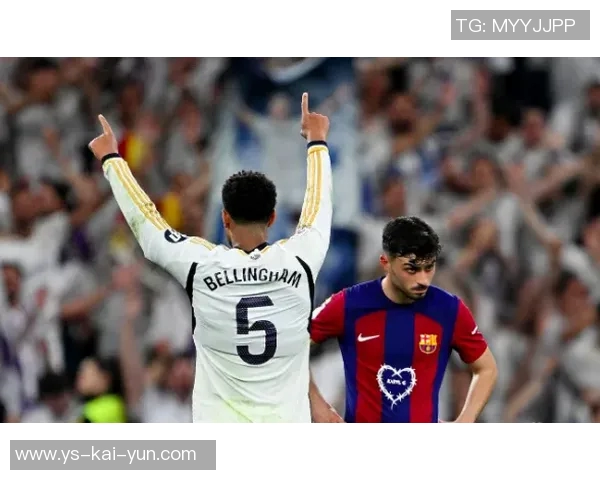 阿隆索：可能换维尼修斯换得有点早；贝林厄姆和居莱尔可共存